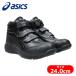 �A�V�b�N�X asics �E�B���W���u CP312 �u���b�N�~�u���b�N 24.0cm (1��) 1273A111.001-24