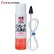 �C�`�l���P�~�J���Y �G�o�|���[�^�[���� 180mL (1�{) 202