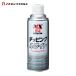 ichinen Chemical z chipping белый 420mL ( 1 шт. ) 84