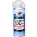 ichinen Chemical z soft смазка спрей 300mL ( 1 шт. ) номер товара :000109