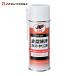 ichinen Chemical z золотой type мойка газ yani для 420mL ( 1 шт. ) 126