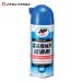 ichinen Chemical z еда механизм для смазка 420mL ( 1 шт. ) номер товара :000127