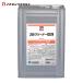 ichinen Chemical z2B очиститель 18L (1 жестяная банка ) 251
