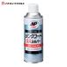ichinen Chemical z цинк пальто SA 420ml ( 1 шт. ) 137