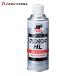 ichinen Chemical zk Lynn Gin kiHL 420mL ( 1 шт. ) 72360