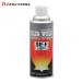 ichinen Chemical zk Lynn weld SE-F 420mL ( 1 шт. ) номер товара :020355. покупка 