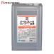 ichinen Chemical z детали &amp; тормоз T 18L (1 жестяная банка ) 265