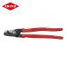 KNIPEX �N�j�y�b�N�X 9511-225 �X�e�b�v�J�b�gXL �P�[�u���J�b�^�[ 225mm �v���X�`�b�N�n���h�� (1��)