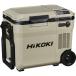  высокий ko-kiHiKOKI 18V-14.4V беспроводной холодный температура . compact модель песочный бежевый мульти- комплект болтов товар (1 шт. ) номер товара :UL18DC-WMBZ