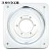 �X�K�c�l�H�� LAMP HTS-165 (170055287)HTS-165��]�� (1��)
