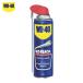 WD-40 EZ Reach 450ml ( 1 шт. ) WD-015