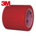 3Ms Lee M высокофункциональный линия лента 471 RED 100mm×32m (1 шт ) 471 RED 100X32 1P