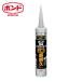 �{���h �R�j�V �ϐ��V���R���R�[�NLM���ϋv320ml���C�g�O���[ (1�{) 6100