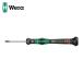 Wera ���F�� 118019 2050 �~�N���h���C�o�[ +00X40 (1�{)