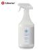  Liberta охлаждающий Mist FREEZE TECH одежда для большая вместимость 1L (1 шт ) FT-6525023