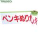 TRUSCO(ȥ饹) ɸեդǴơ ڥ󥭤̤ꤿ (1) THMT-4