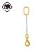 ݰ֥å 󥹥100ʥס˲ٽ6.3t 16.0mm L2m (1) ֡1-MFF-YE-16