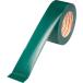  diamond Tec Spy Ora n линия лента 50mm×50m зеленый (1 шт ) номер товара :L-10-GR-50MM