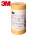 3Ms Lee M маскировочная лента 243J Plus 100mmX18m (1Pk) 243J 100