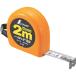 ¬  ᥸㡼 ٥å 13mm Ĺ2m ե꡼ ϥå H-132 (1) ֡78002
