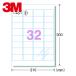 3M ���꡼���� �������[[TM��]] Ʃ���ݸ�ե���� 48��31mm (6����) (1Pk) 79232