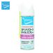 ..SUMICO SFsi Ricoh n масло спрей 420ml ( 1 шт. ) 568736