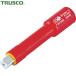 TRUSCO(ȥ饹) 泌ƥ󥷥С 9.5mm 125mm (1) TZEB3-125