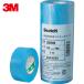 3M ꡼ ޥ󥰥ơסʷѡ 2899 12mmX18m 10 (1Pk) ֡2899 12X18