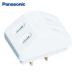  Panasonic Panasonic WH2012PK треугольник ответвление 2ko.(1 шт )
