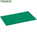 TRUSCO(ȥ饹) 若ѥޥå ԥߥå 500X500 ꡼ (1) WM-55P-GN