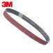 3M �X���[�G�� �Z���~�b�N�x���g 5620 20X520mm #60 (20�{) 5620 60