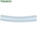 TRUSCO(ȥ饹) إåȿͥ С 10 (1) TR260SV