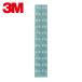 3M ���꡼���� ���ä���Ĥ����å���󥴥� �ݷ� 7��9mm�¡�2��2mm����22������ (1Pk) ���֡�CS-01