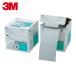 3M �X���[�G�� FR 426U 240A 114 �X�e�B�L�b�g �t�B�j�b�V���O���[�� 426U #240 114mmX40m (1��)