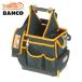 �С��� BAHCO 4750FB3-12 �Ź������Хå� �ϡ��ɥܥȥॿ���� (1��)