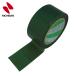nichi van картон лента 660 зеленый -50 50mm×50m (1 шт ) 6603-50