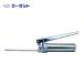 AZ 1 way 80 смазка gun пакет ввод (1 шт ) GF303