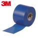 3Ms Lee M 35 BLU 50X20 виниловая лента 35 синий 50mm x 20m (1 шт )