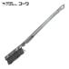 ko-wa steel тросик хромированный (1 шт ) 12732