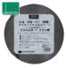 �I�J���g �h���u�`�����ʃe�[�v50mm (1��) BW-01-50