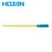 HOZAN ۡ Ĵɥ饤С (1) ֡D-29-100
