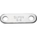  super tool съемник для детали gear съемник GT type зуб имеется шайба (6ke1 комплект ) применение тип :GTW6*GT150 (1 комплект ) номер товара :GTZ6