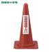 �����н����� ��ֶػ��ѥ����� ��ָ��θ������ RC-3 �⤵700mm �ݥꥨ����� (1��) 116030