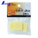 �����¬�� 77485 ������ ���� �ϥ�ǥ��ϤĤ���ư����Jr.�� 3���� (1Pk)