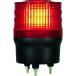  день . завод NIKKEI VL09R-100NR Nico фонарь 90 VL09R type LED указатель поворота 90 пирог красный 100V (1 шт. )