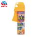 �A�[�X���� �n�`�A�u�}�O�i���W�F�b�g 550mL (1�{) 237019
