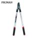 PRUMANlak.. Mini futoshi ветка порез .450 руль (1 шт ) OM-450