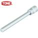 TONE ȥ Ķ󥰥إ󥽥å ˡ8.0mm 9.5mm (1) ֡3H-08L150
