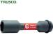 TRUSCO(ȥ饹) ѥۥʥåȥ󥰥å 19mm12.7 (1) T4-19LHN