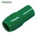 �ȥ饹�� TRUSCO ��省��å� TCV����å� 2.00mm2�� �� 20���� (1��) ���֡�TCV-2-GN-20